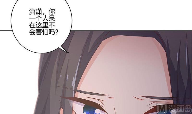 130话 牵挂难安78