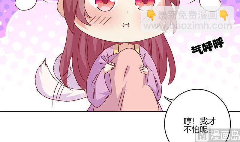130话 牵挂难安81