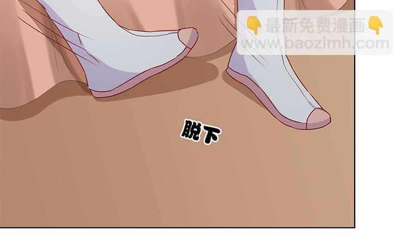 130话 牵挂难安85