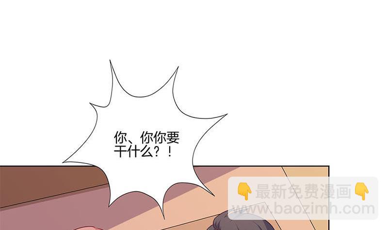 130话 牵挂难安86