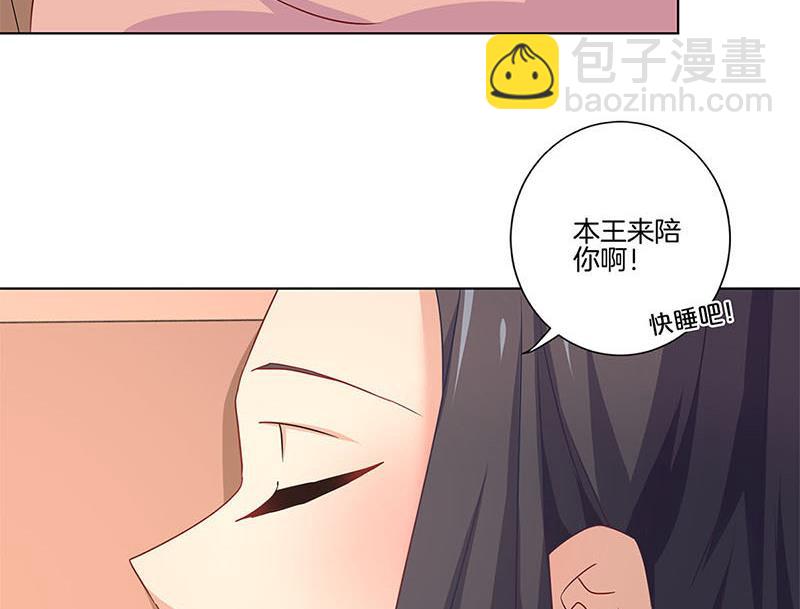 130话 牵挂难安88