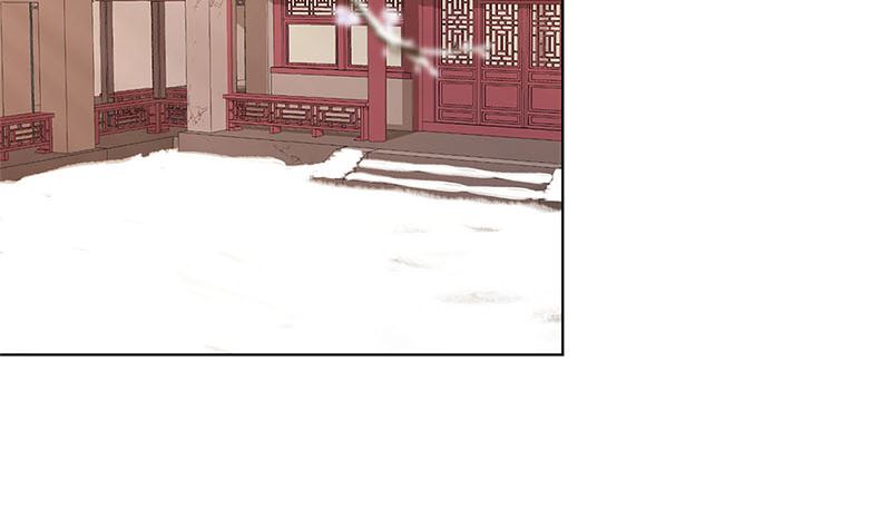 第133话 互换身份？3