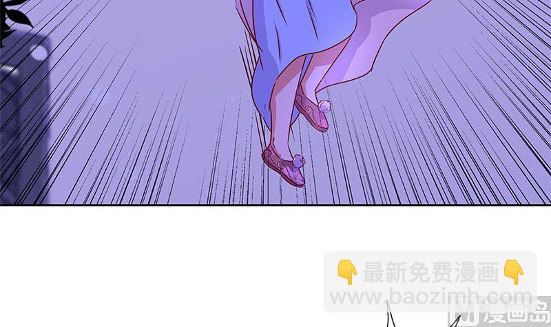第134话 谢谢你11