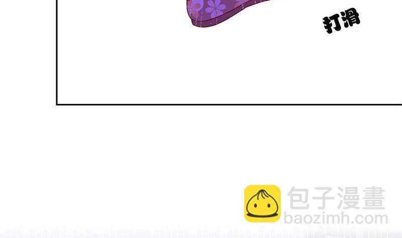 第134话 谢谢你13