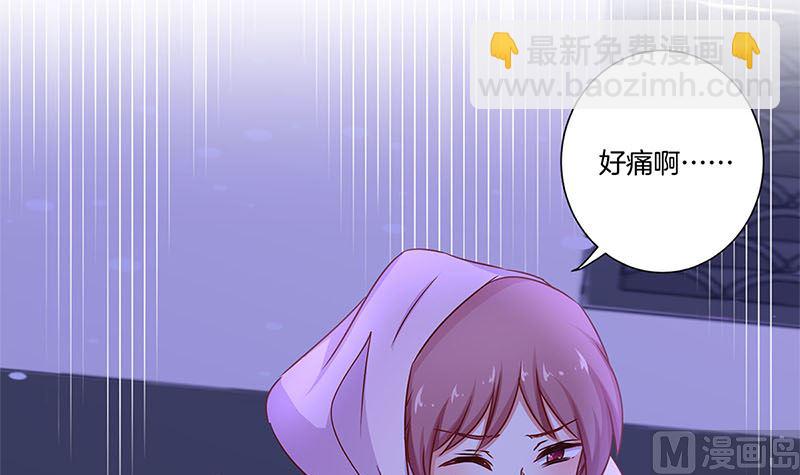 第134话 谢谢你14