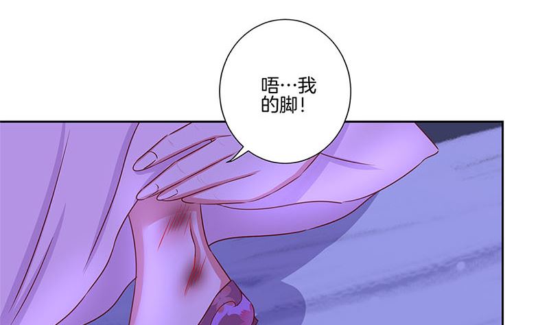 第134话 谢谢你16
