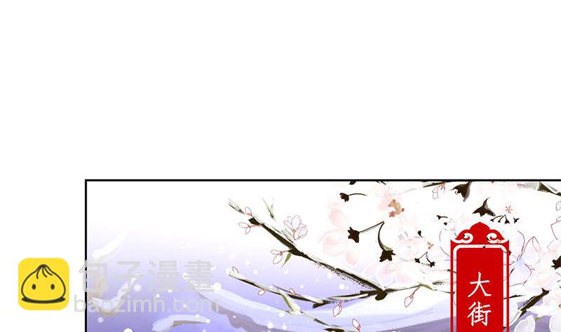 第134话 谢谢你21