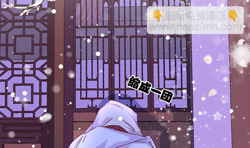 第134话 谢谢你34