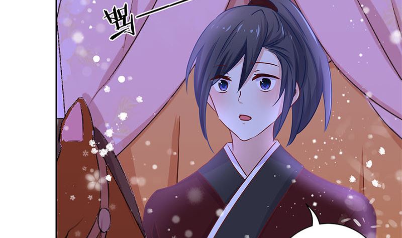 第134话 谢谢你37