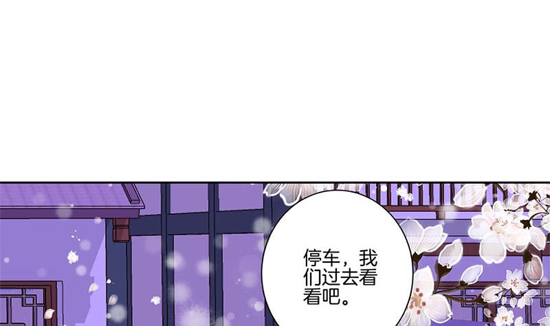 第134话 谢谢你39