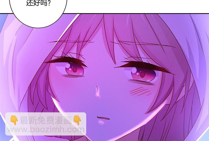 第134话 谢谢你42