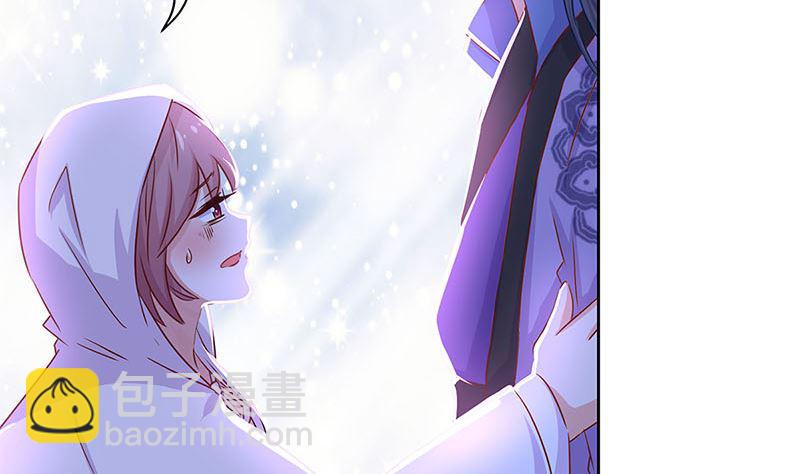 第134话 谢谢你49