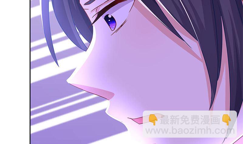 第134话 谢谢你56