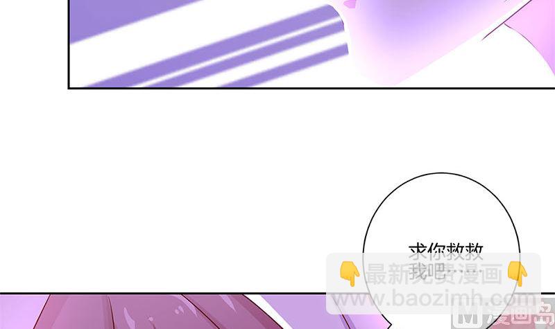 第134话 谢谢你57