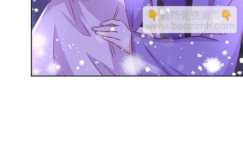 第134话 谢谢你64