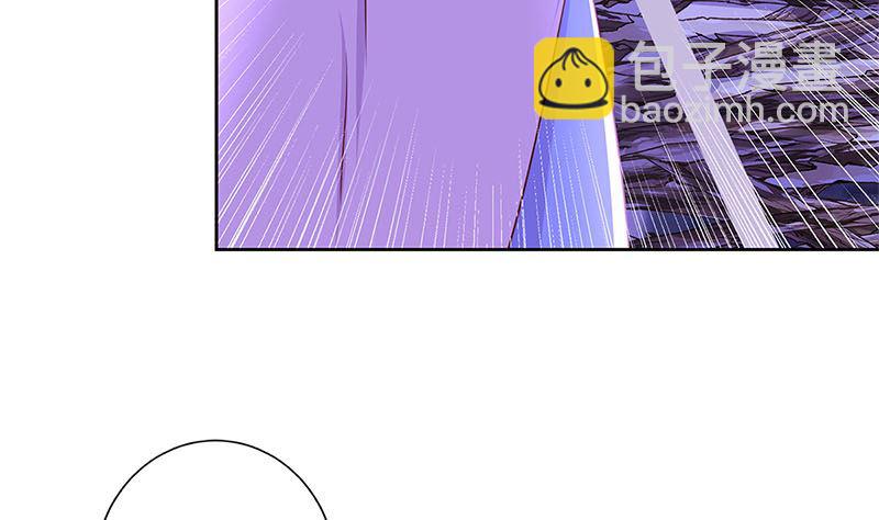 第134话 谢谢你7
