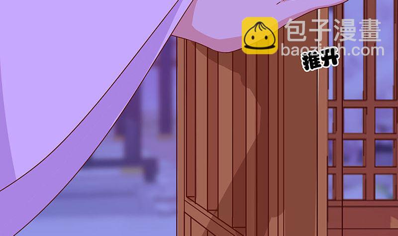 第134话 谢谢你76