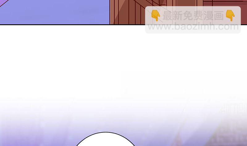 第134话 谢谢你77