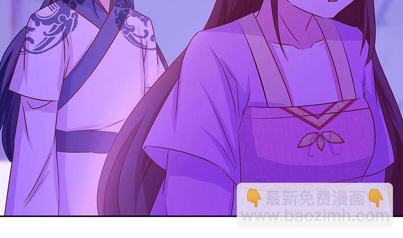 第134话 谢谢你79