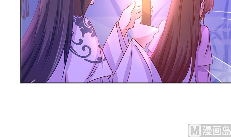 第134话 谢谢你84