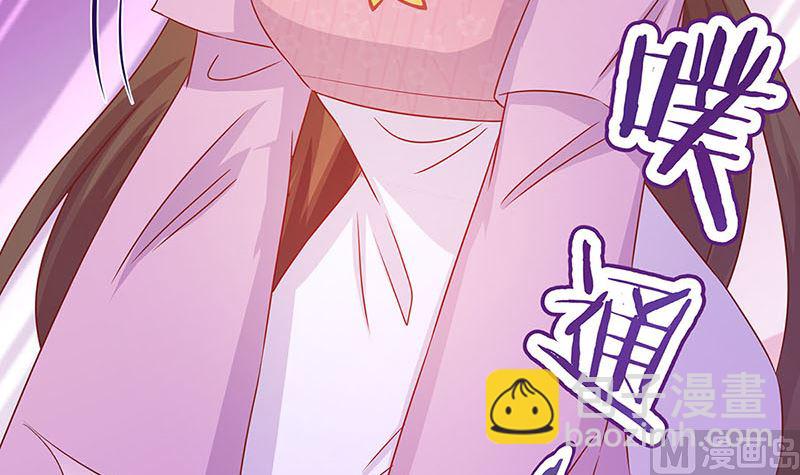 第134话 谢谢你87