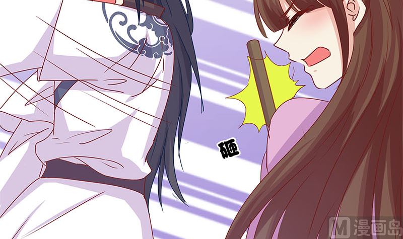 第135话 悔不当初11