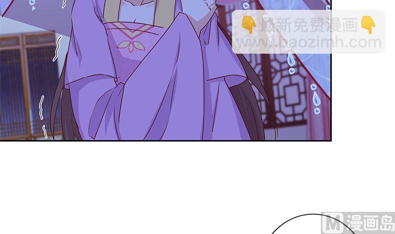 第135话 悔不当初14