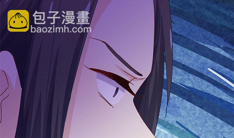 第135话 悔不当初18