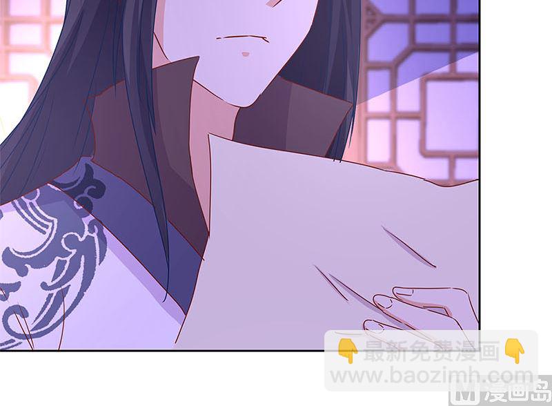 第135话 悔不当初23
