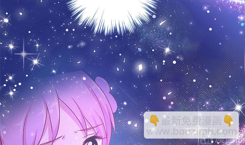 第135话 悔不当初29