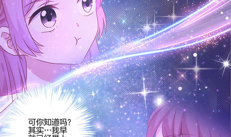 第135话 悔不当初30