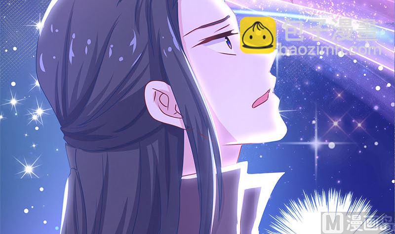 第135话 悔不当初35