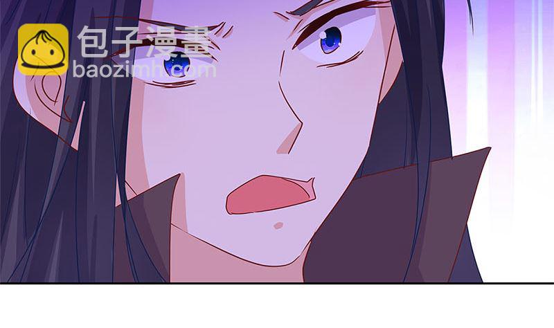 第135话 悔不当初46