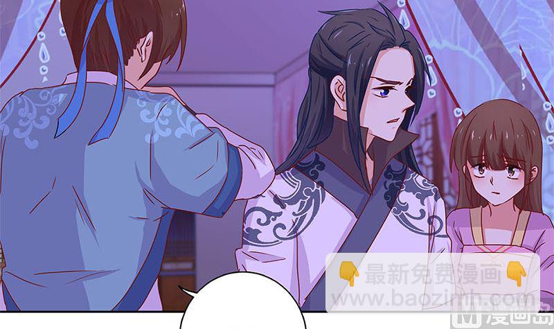 第135话 悔不当初57