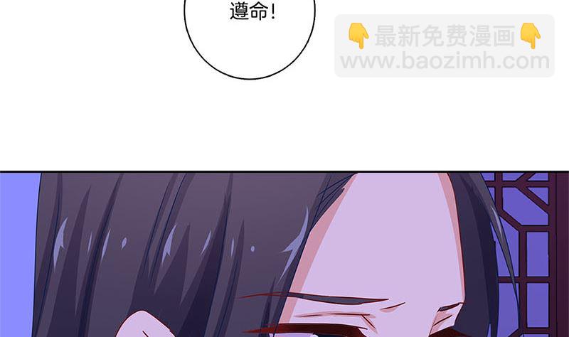 第135话 悔不当初58