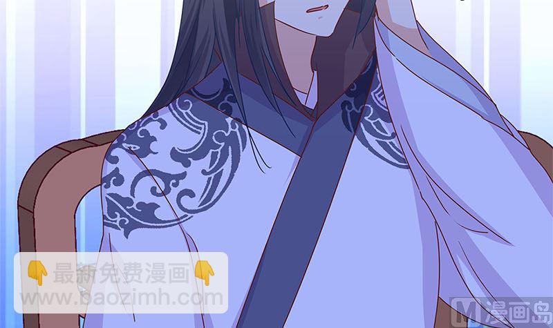 第135话 悔不当初63
