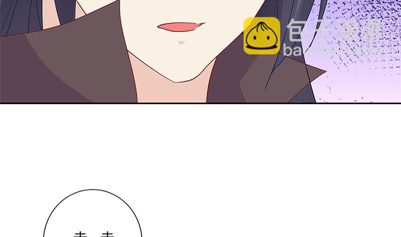 第135话 悔不当初7