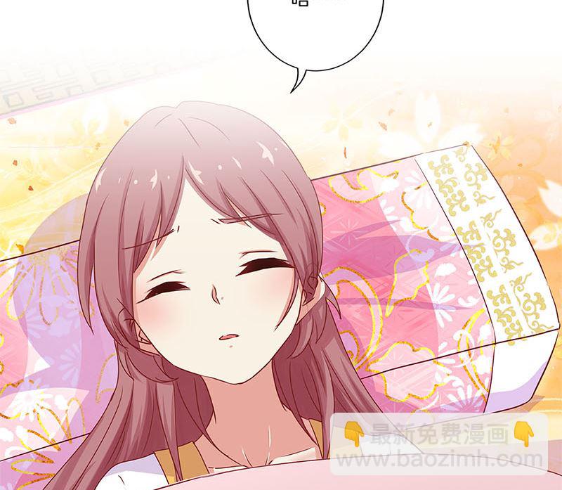 第135话 悔不当初70