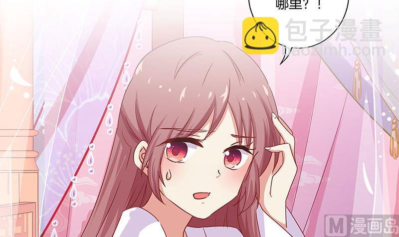 第135话 悔不当初75