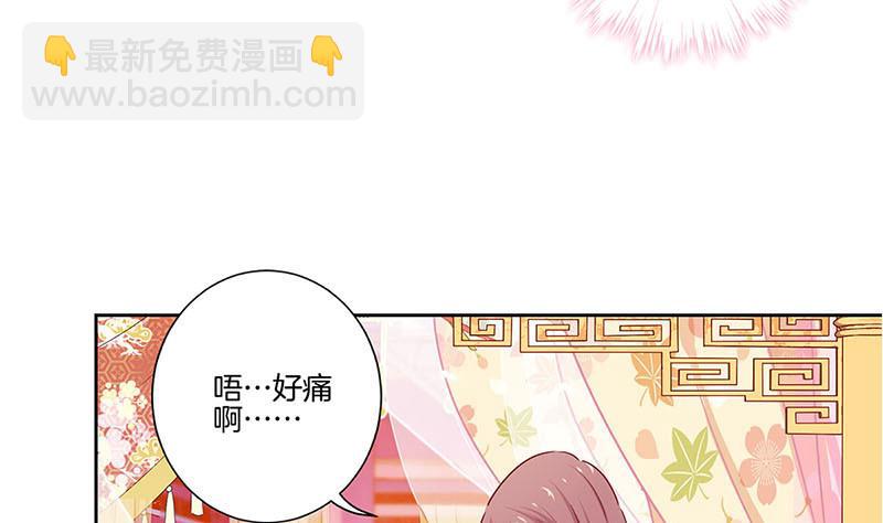第135话 悔不当初80