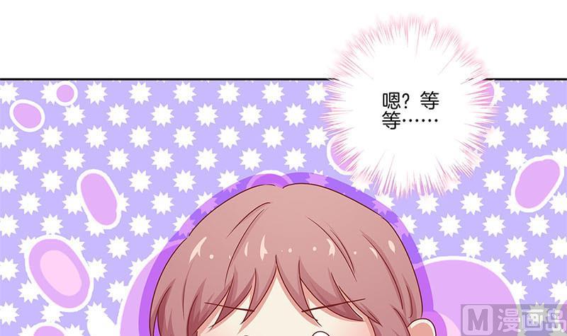 第135话 悔不当初87