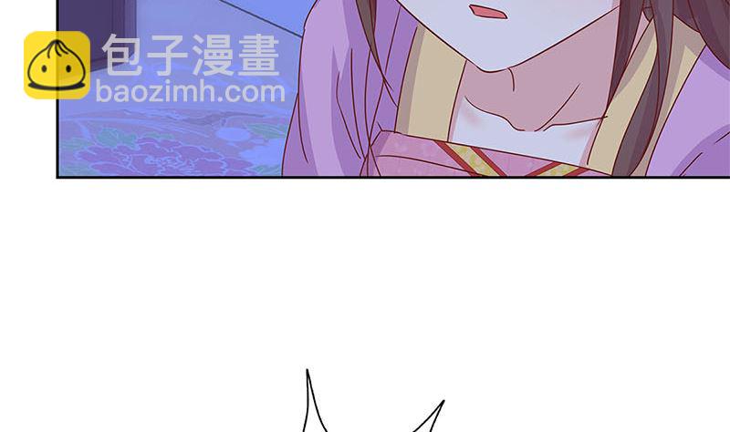 第135话 悔不当初9