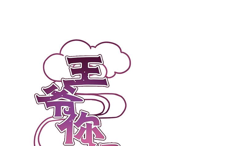 第136话 细心照料0