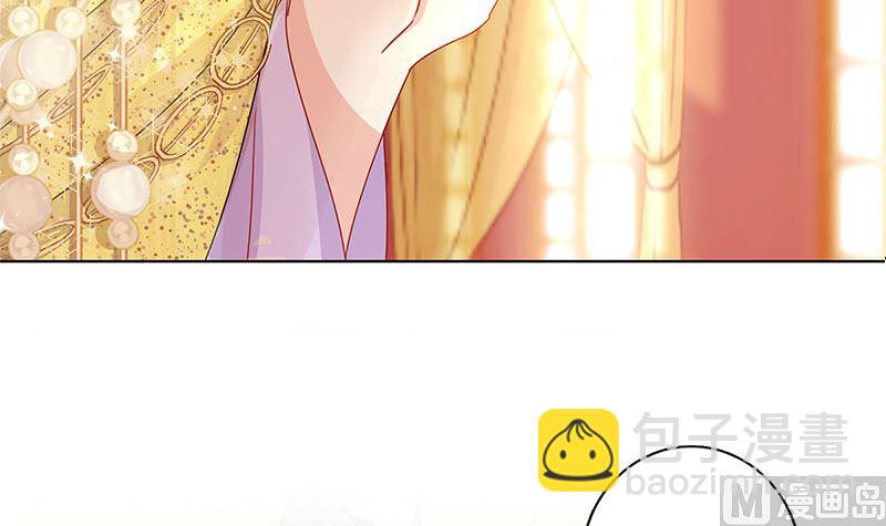 第136话 细心照料11