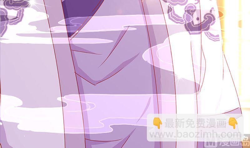 第136话 细心照料14