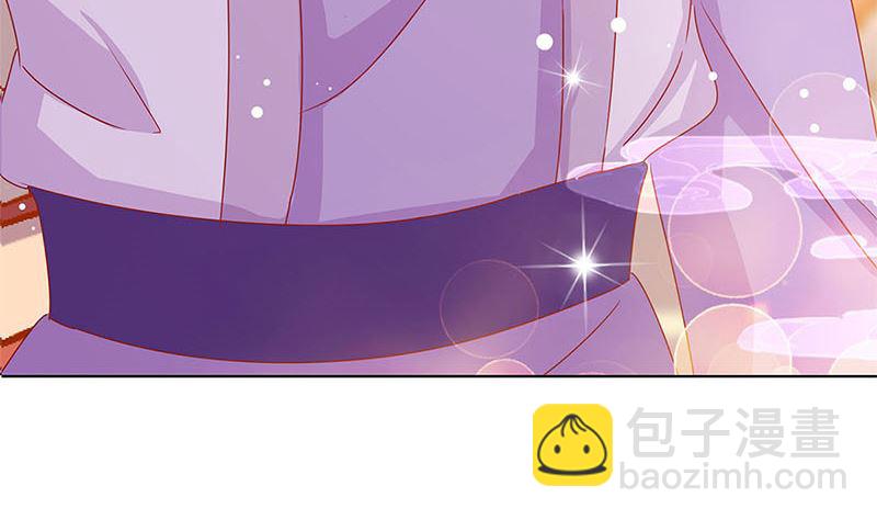 第136话 细心照料15