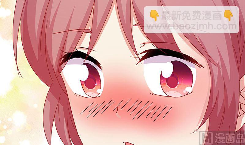 第136话 细心照料17