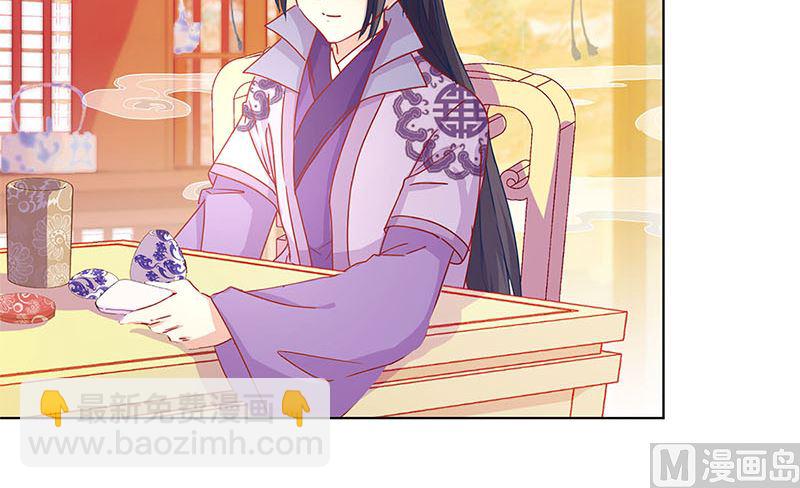 第136话 细心照料20