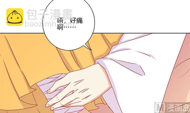 第136话 细心照料23