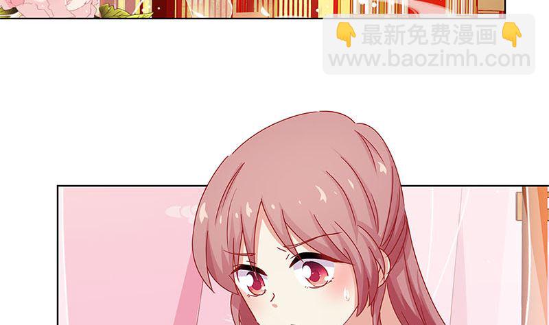 第136话 细心照料3